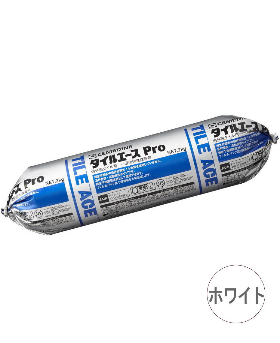 セメダイン タイルエース Pro ホワイト 2kg RE-459