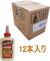 タイトボンド115ｍｌ