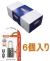 ABUS145-20TI