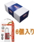 ABUS145-20RE