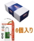 ABUS145-20GR