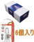ABUS145-20SI