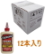 タイトボンド225ｍｌ
