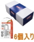 ABUS145-30SI