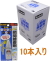 ３Ｍ（スリーエム）強力瞬間接着剤ジェル多用途３ｇ