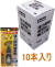 ３Ｍ（スリーエム）強力瞬間接着剤耐衝撃２ｇ