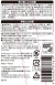 3Mスコッチ強力瞬間接着剤耐衝撃ホビー・クラフト用5g7056S