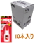 ３Ｍ（スリーエム）強力瞬間接着剤多用途ｐｒｏ２３ｇ