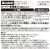 3M超強力接着剤プレミアゴールドスーパー多用途２ホワイト20ｇ