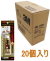 3Mスコッチプレミアムゴールドスーパー多用途212g透明9077Sケース20個入り