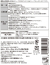 プレミアゴールドスーパー多用途２透明20ｇ