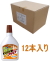 アルテコ木工アクリア200ｇ