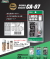 アルテコパワーエース強力瞬間接着剤高切削性10gCA-07