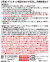 アルテコパワーエース強力瞬間接着剤高切削性10gCA-07