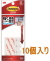3MコマンドタブSサイズCMR2小袋10個入り