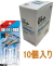 コニシＥセット１５ｇ