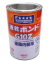 コニシG10-500ｍｌ