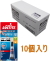 ロックタイトパワージェル4g