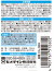 セメダインハイグレード模型用20mlCA-089