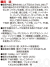 ボンド耐熱ハケ塗りHG