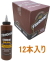 タイトボンド液体にかわ16oz