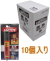 革色補修ペンライトブラウン