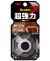 3Mスコッチ超強力両面テープ木材・ベニヤ用KMZ-12R