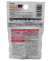 ３M（スリーエム）スコッチ超強力両面テープスーパー多用途（KPC-12）12mm×1ｍ