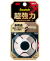 3Mスコッチ超強力両面テーププレミアムゴールド多用途KPG-1212mm×1.5m