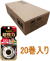 ３M-KPS25