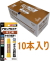 コニシアロンアルファ木工用２ｇ