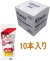 コニシ木工用速乾５０ｇハンディ