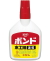 コニシ木工用速乾１８０ｇボトル
