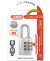 ABUS145-20SI