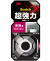 3M(スリーエム)スコッチ超強力両面テープ耐熱用KHR-19R