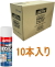 ヘンケル-粘着剤はがし２２０ml