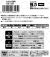 3M(スリーエム)スコッチ強力両面テープ外壁面用KB-10R