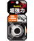 3Mスコッチ強力両面テープ金属・一般材料用KKD-12R