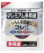 コニシプレミアム多用途１０ｍ巻