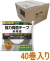 3M強力両面テープ多用途幅20mm×長さ10mPSD-20Rケース40巻入り