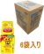 コニシ木工用速乾らくらくパック１ｋｇ