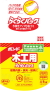 コニシCH18らくらくパック１ｋｇ