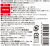 ３Ｍ（スリーエム）強力瞬間接着剤多用途ｐｒｏ２３ｇ
