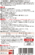 ボンドG17