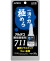 アルテコ瞬間接着剤711硬質プラスチック・ゴム・金属20ｇ