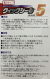 アイカ工業クイックシール51kg（JB-919FD5）