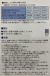 アイカ工業クイックシール301kg（JB-919FD30）