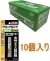 コニシアロンアルファＥＸＴＲＡ耐衝撃２ｇ