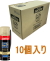 ヘンケル-シールはがしプレミアム２２０ｍｌ