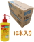 コニシ木工用速乾５００ｇ